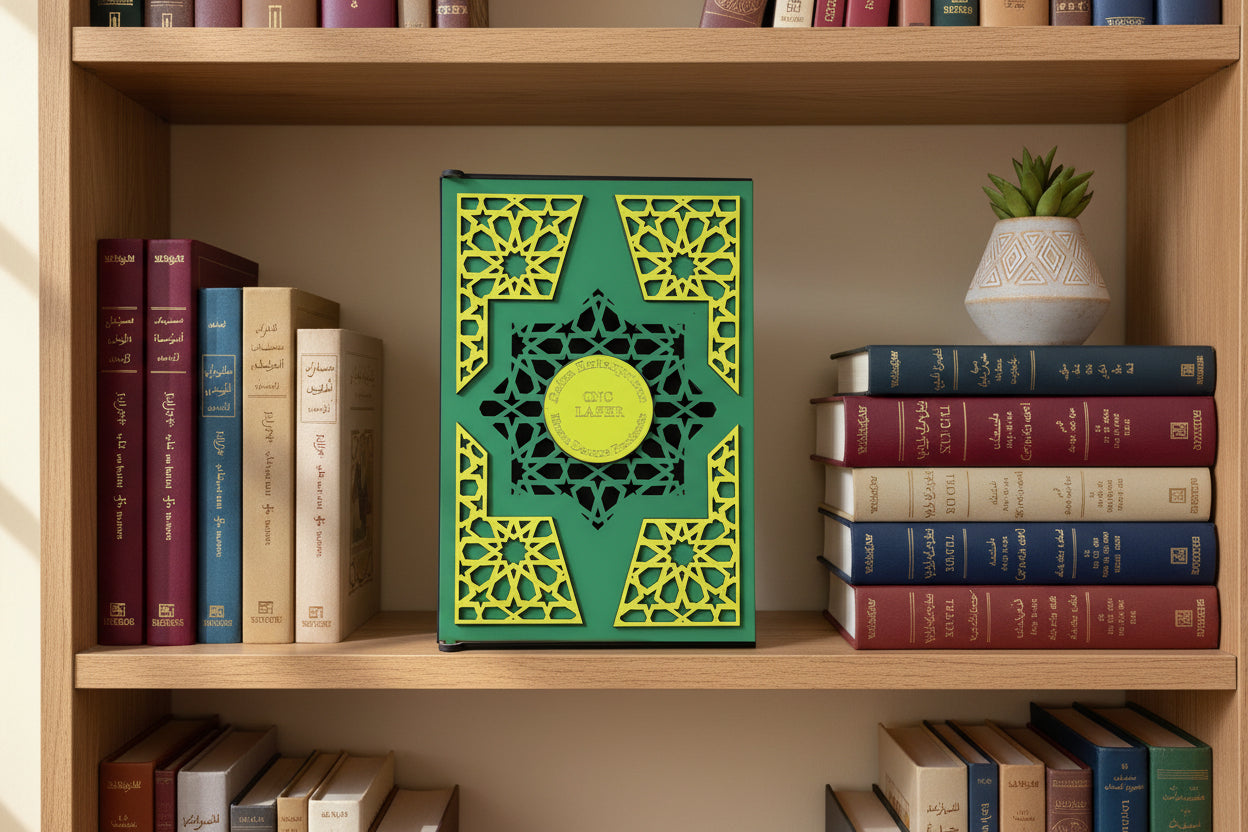 Quran box 📦