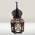 Ayat Elegance Panel