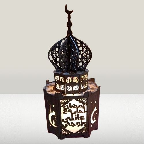 Ayat Elegance Panel