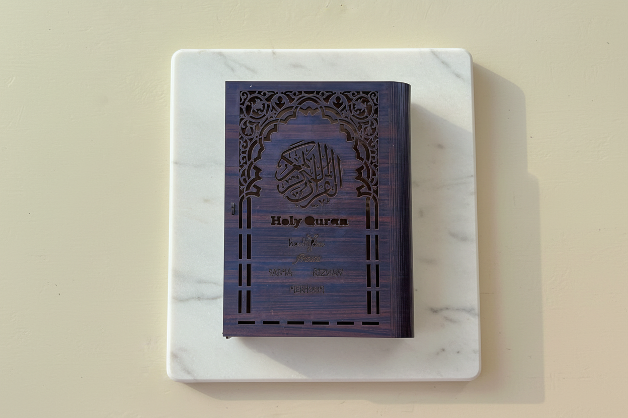 Holy Quran Box 🗃️