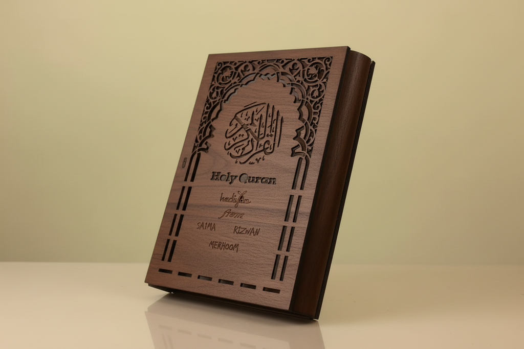 Holy Quran Box 🗃️
