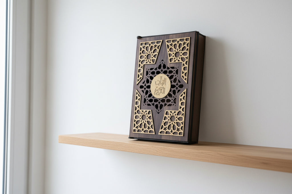 Wooden Quran Box 📦