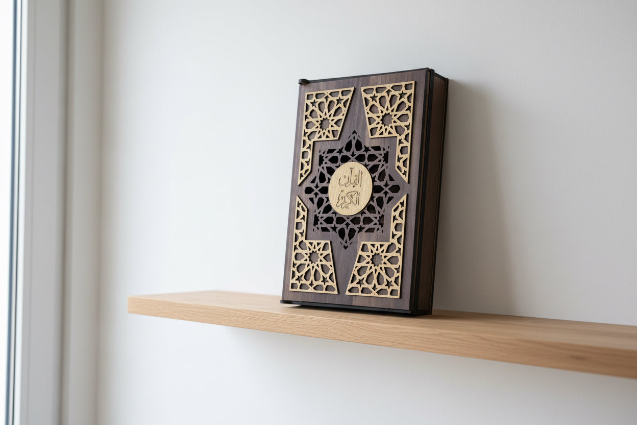 Wooden Quran Box 📦