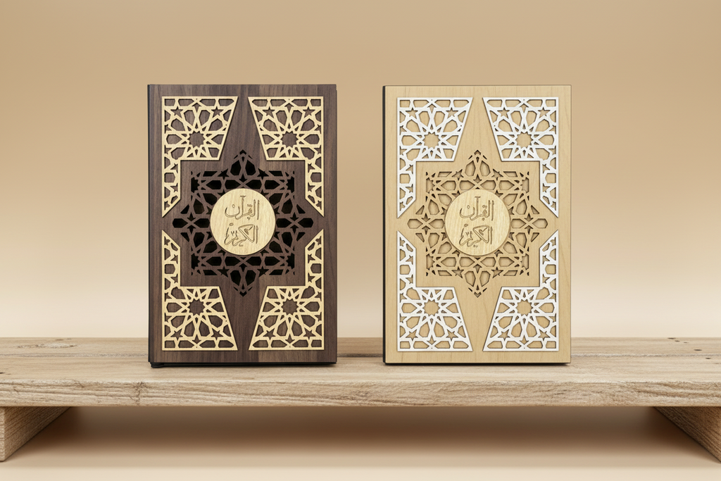 Wooden Quran Box 📦
