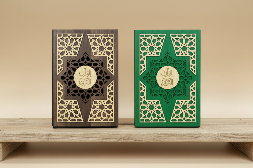 Wooden Quran Box 📦