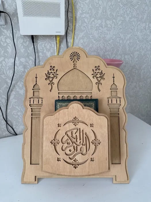 Modern Arabic Calligraphy Art