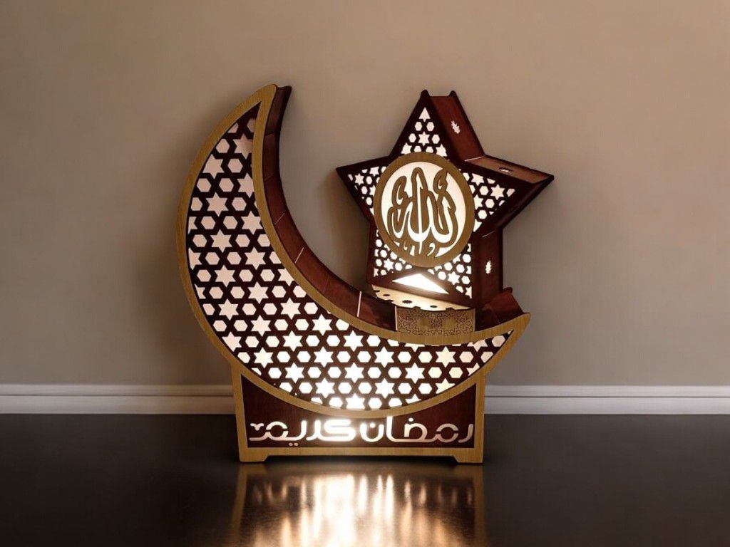 Ramadan Kareem Lantern